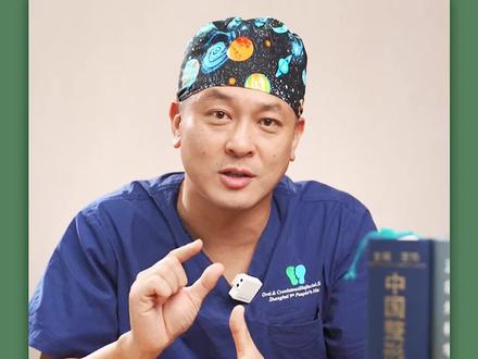 蔡医生温馨提示:密恐慎点!小朋友满脸都是牙?是什么情况?#乳牙换牙 #dou来涨健康知识 #医学科普 #上海九院
