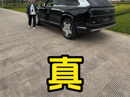 别买领航员了,他真大 #极氪9x