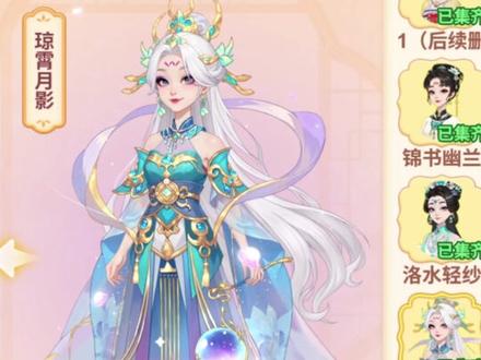 生活太累了,不如养养花
#我的花园世界 #玩游戏送真花