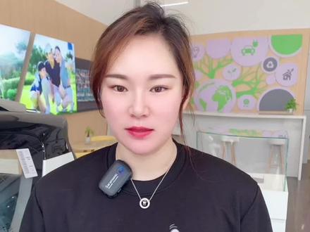 奇瑞新能源小蚂蚁,车辆熄火后大屏还亮的讲解教程#奇瑞新能源 #汽车知识分享 #小蚂蚁甜粉款 #懂车小知识 #解锁买车新花样