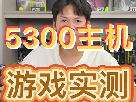 和i9九代价格相差悬殊性能却相差无几的cpu你知道吗?#组装电脑 #电脑 #电脑知识 #diy电脑