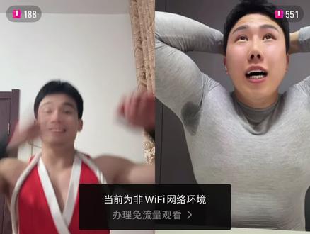 已到达抖音最深处@可爱的小八嘎#不知火舞