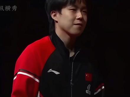 天选混双的退场,藏着少年心中最炽热的梦! #孙颖莎 #王楚钦 #乒乓 #国乒 #抖音体育