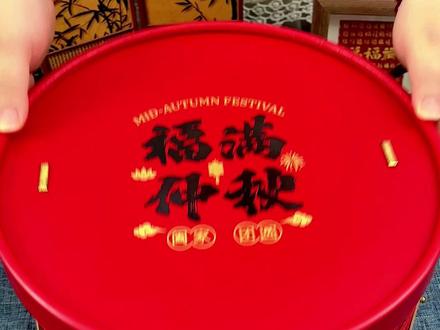 我可以一辈子不嗑瓜子,但是我必须得吃黑豆,尤其是这个绿心黑豆#黑豆 #农产品 #解馋美食 #绿心黑豆