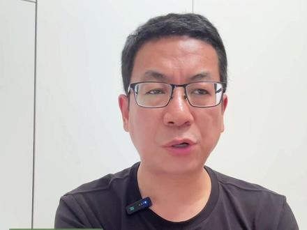 员工两三年都没到岗,单位还发着工资,吃空饷了解一下 #吃空饷 #吃空饷是什么意思 #合规 #一本正经说真话