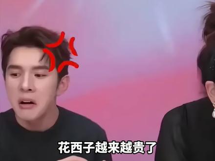 盘点那些模仿李佳琦文学名场面#李佳琦 #李佳琦怼粉