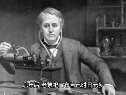 百变大侦探《梦境迷踪》+谁是凶手+复盘解析#剧本杀推荐 #剧本杀测评 #剧本杀