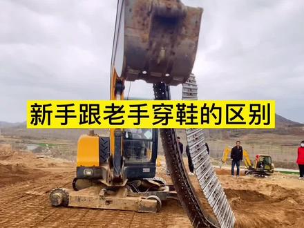 学会这一招工资最少涨一千