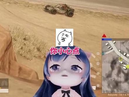 #川妹子 为啥和我们说话就这么凶@昔恩小姐姐