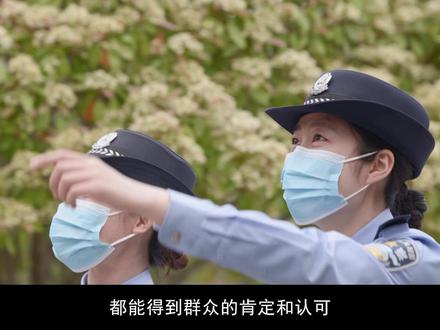 一起聆听枣庄公安户籍民警的青春感言#五四青年 #奋斗者正青春 #藏蓝青春 #青春的样子 #我在岗位上 #平凡的岗位 @山东公安 @中国警察网
