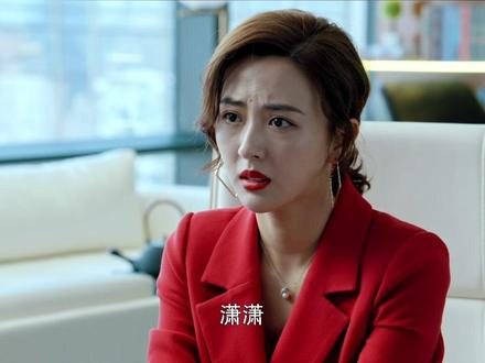 女子多年深情守护,结果竟然是…#江苏卫视流光之下