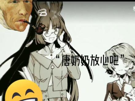 #查理九世 #唐晓翼 呜呜呜,唐晓翼哥哥