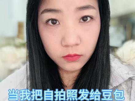 氛围感头像这不就有了吗😎#Ai合成
#豆包指令 #豆包P图 #氛围感拍照 @开心薯霸王@米粒儿~