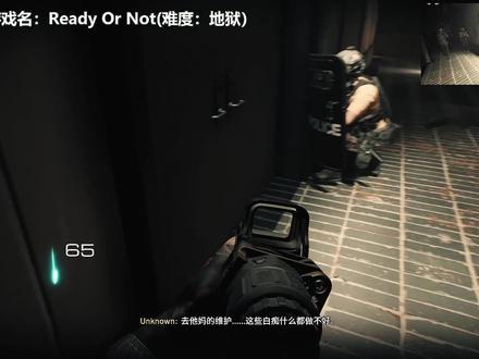 带水友水一期 #游戏 #steam游戏 直播素材