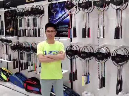 #羽毛球拍 羽毛球拍质保?
