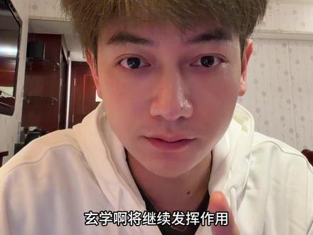 CMG 群众足球邀请赛首战永州队 vs 泰安队前瞻,首战即决战!#CMG群众足球邀请赛 #永州队 #泰安队 #富贵哥聊球