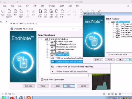 endnote8免费安装教程#office办公技巧 #医药 #粉丝一千万 #文献 #endnote #互粉