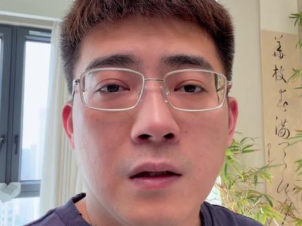 今年的中考一模太难了,平常数学140的,一模估计就120 #中考 #中考数学