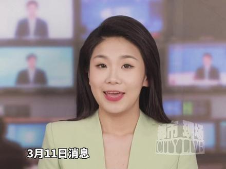 AI生成演员肖战短剧引争议,向豆包输入肖战生成指令被拒绝,豆包:出于肖像权保护 不单独针对谁。#AI #短剧 #演员 #肖战
