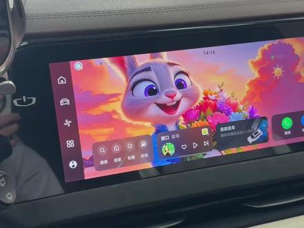 现在第三方得软件能解决大家想要得指针仪表, carplay,等等各种问题,hud也能显示更多,那么到底是吉利不行?还是邪修太厉害?各位车友认为呢?#星越L #星越l车友会 #星越L车机 #邪修 #吉利银河os