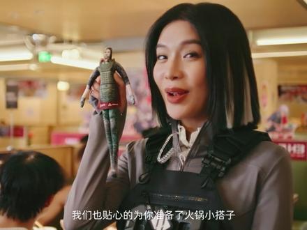 欢迎来到绝密海底捞,爽吃攻略请收好#海底捞大红三角洲行动