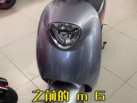 雅迪DM6,电动自行车,冠能版,长续航#蚌埠雅迪电动车 #小明说车