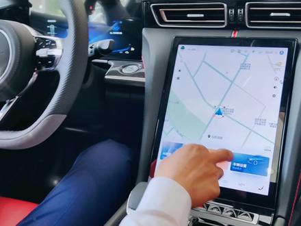 #红旗h6 #兴安盟华盛红旗 氛围灯怎么设置