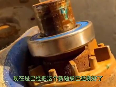 电动四轮车电机启动有异响,更换轴承,非常简单!