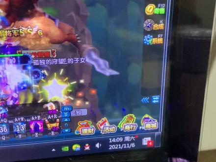 今天是三国双倍时间下午两小时,现在115 33.43经验进度条 看下两小时以后#怀旧游戏 #qq三国 #一起打游戏