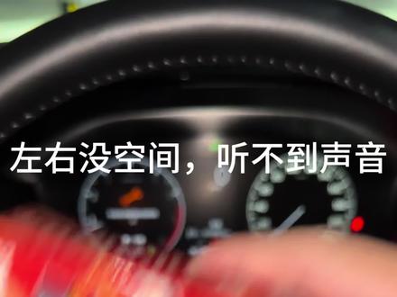三个步骤帮你获得装甲猛犸擎天柱 1.摇盒空间,参考淤泥的那种满,几乎摇不动的满,类似于第六弹的装甲霸王龙威震天;
2.摇盒声音,先会听到类似于载具的大块零件声音,在一的前提下可以看看编码,是否有隐藏的可能,如果有,就用力点摇看能不能听到偶尔的一声铃铛声,装甲猛犸会三四下出现一个铃铛声;
3.干燥剂为小包干燥剂,干燥剂都会放在封面处,把封面贴着耳朵,捏紧一点摇盒,听不到沙沙就是小包干燥剂。
结合以上三点就可以确认装甲猛犸🦣,这一弹的小隐黑狮擎天柱的铃铛声最明显,可以把盒子拆了用黑狮练习一下听力。
#布鲁可 #星辰版变形金刚 #星辰版第七弹 #装甲隐藏