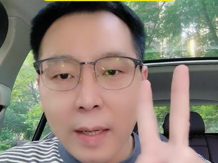 在三角洲里,200M哈弗比能有多少馒头? #哈弗币 #三角洲行动 #三角洲哈夫币 #三角洲科普