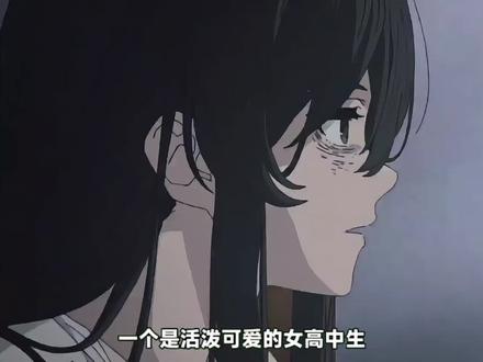 动漫杂谈:被召唤的西瓜 #抖音精选#动漫杂谈#无职转生 #抖音AGG新春会 #开年高燃