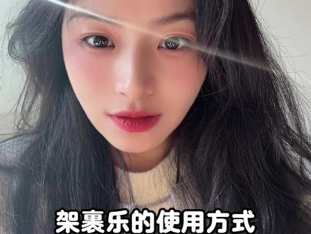 每个人都爱说东北话#冷知识科普