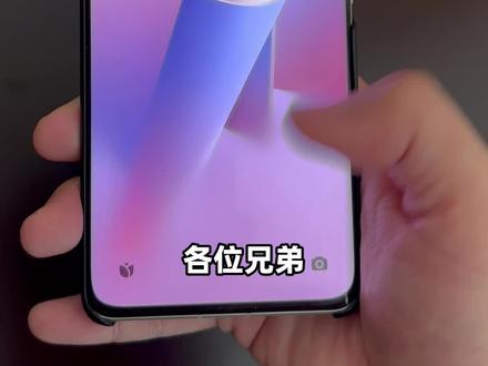 xiaomi澎湃OS系统初体验#小米 #澎湃os #miui #小米13ultra #hyperos