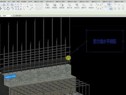 revit仅仅建个模怎么可以,标注个注释、讲解也是很OK的#bim #revit