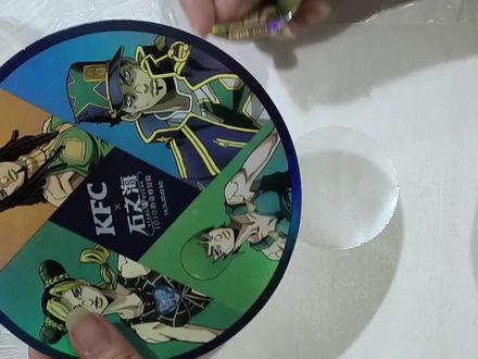 JOJO×KFC联名桶改吧唧!#jojo的奇妙冒险 #二次元 #谷子#排球少年 #崩坏星穹铁道