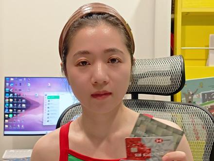 还在说兴业银行跨境转账免手续费吗? 兴业银行会代为收取中转行费用#兴业银行寰宇卡 #中间行手续费 #跨境转账 #跨境支付通 #港险