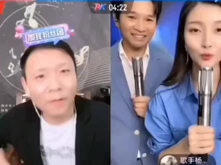 祁隆冷漠杨小曼直播录屏分享!@祁隆 #杨小曼 #冷漠 #漠小曼护肤精选