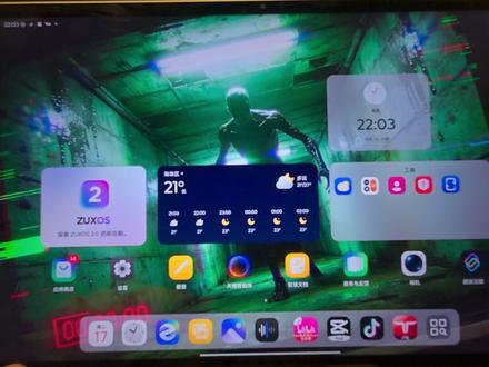 联想小新 pro 13 平板上手试玩,出乎意料的好用! #联想平板 #小新padpro #联想AI平板小新Pro13