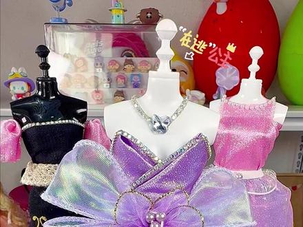 紫色晚礼服惊艳到我了!-假闺蜜VS好闺蜜~ #娃衣 #手工diy制作 #芭比娃娃手工 #女孩玩具