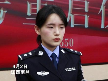 4月2日,南昌市公安局举行魏和友同志警号重启仪式,魏和友女儿魏佳琪被授予012550警号。她说:重启警号是使命的传承。#清明 #警号重启 #公安 (文/视频 赣法云·新法治报讯 首席记者龚辰欣)