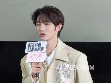 完全纯爱小狗来的🥺人物解读得好,怪不得演的那么自然灵动!#董思成 #叶限 #良陈美锦 #良陈美锦抖音追剧团