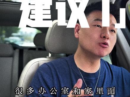 扔东西有时候是好事#本命年 #本命年一切顺利 #玄学 #女性成长