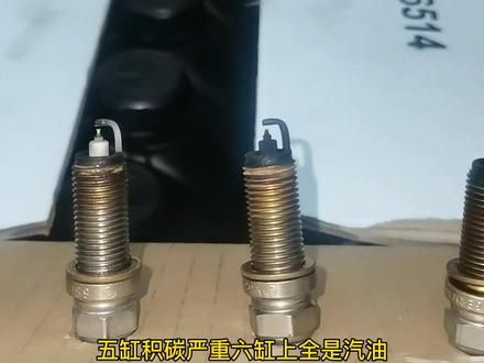 奔驰发动机像拖拉机一样抖动,发动机故障灯亮,看一下是什么原因#奔驰 #汽车 #维修