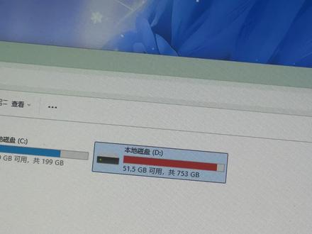 魔兽世界玩家注意看一下自己的后台 我现在找不到那些文件,有没有知道怎么修复的哥哥#魔兽世界时光服