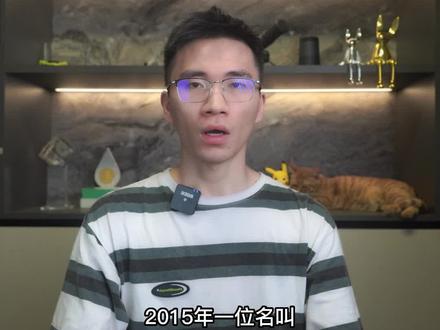 超级耐药细菌被一种病毒吊打,生物学家妻子逆天改命#科普