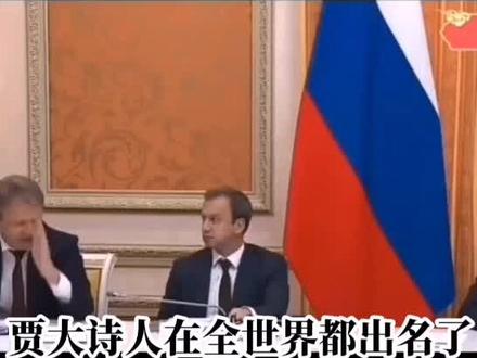 牛掰,浅浅屎尿诗冲出了亚洲!走向世界#开眼界了😂