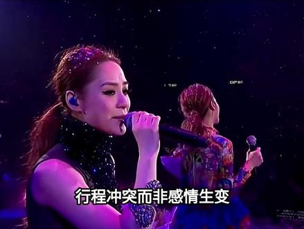 演员阿Sa突然冲上了热搜,这次不仅因为阿娇,最重要的还是爆出了25年的闺蜜竟然没有去到阿Sa的婚礼#娱乐圈#明星#蔡卓妍 #钟欣潼
