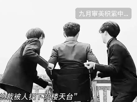 回忆快闪他来了#剪映#剪映教程 #剪映教程#剪映教程分享 #剪映教程分享 #剪映教程新手入门 #剪映教程制作