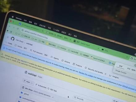 API中转站揭秘 为什么懂王也要下场做? 各种流派的API中转站揭秘 玩Ai的同学必看#API #claude #gemini #grok #gpt